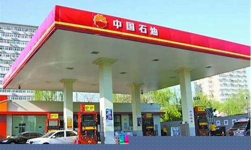 深圳哪里油价最便宜又好吃_深圳哪里油价最便宜