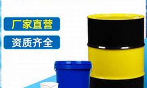 环保芳烃油价格走势_湖北环保芳烃油价格多少