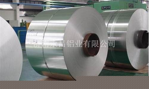 永昌铝材质量怎么样_山东永昌铝合金价格行情