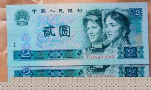 龙岩回收美金价格最新_龙岩回收美金价格最新表