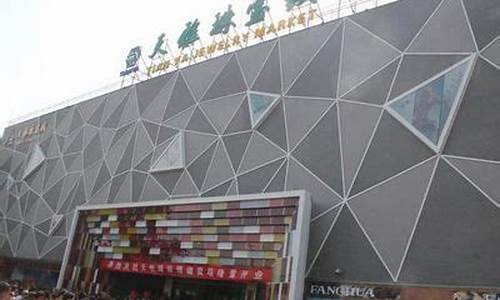北京天雅珠宝城金价走势_北京天雅珠宝城金价