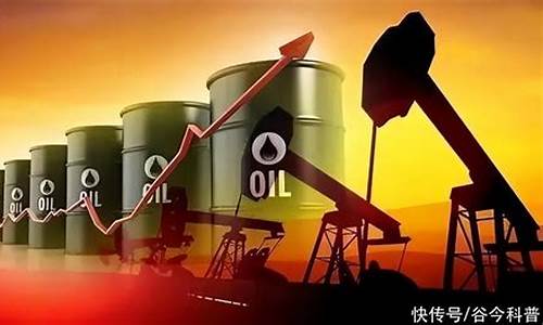 沙特未来5天油价多少_沙特石油设施遇袭产量减半,国际油价可能飙升逾10%