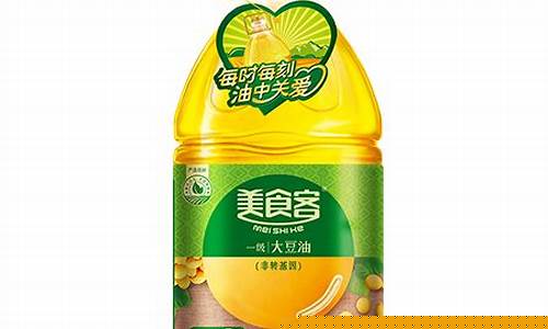5l大豆油_5升美食客大豆油价格