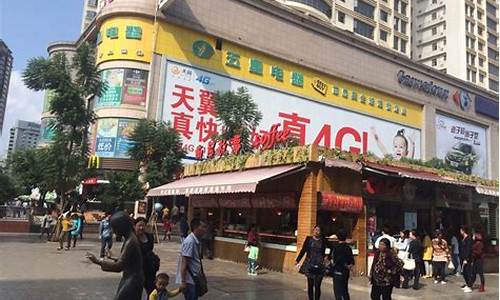 南屏街那边的金价_屏南金店