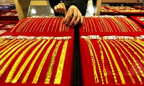 为什么现在的金价下跌这么多_为什么现在的金价下跌