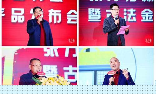 万福黄金价格_2022年四月张万福金价