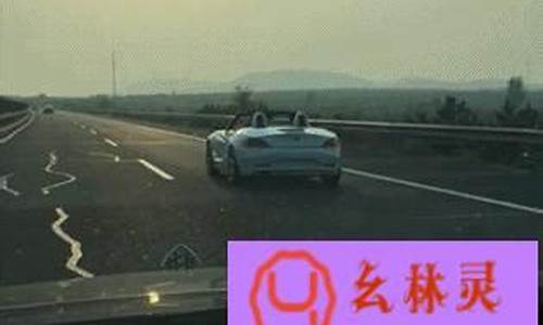 油价破底线搞笑段子_油价调侃