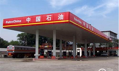 潍坊宾海开发区加油站油价_潍坊宾海开发区加油站油价多少