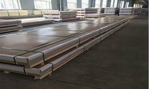 现货库存铝合金价格_铝钪合金市场价