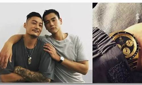 余文乐全金价格多少_全金余文乐换陶瓷圈