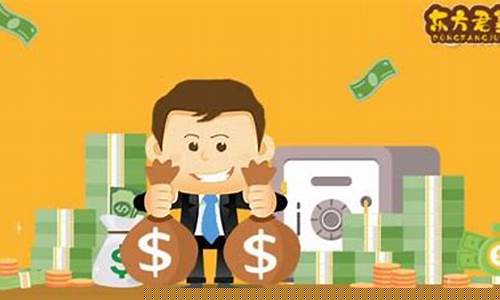 华安黄金收盘价以哪个时间为准_怎么计算当天华安金价