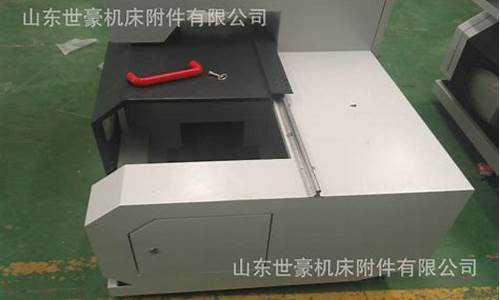 山东外壳钣金价格_钣金价格多少