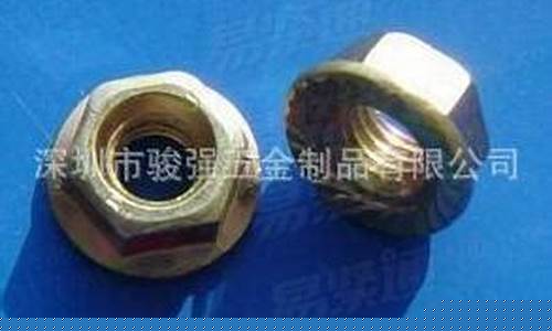 通用五金配件分类_通用五金价格实惠