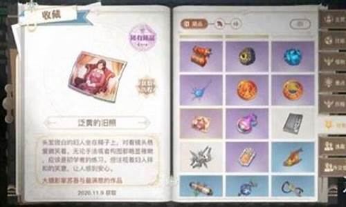 天谕氪金点_天谕合区金价变化