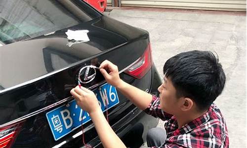 车标镀金什么原理_广东车标镀金价格多少