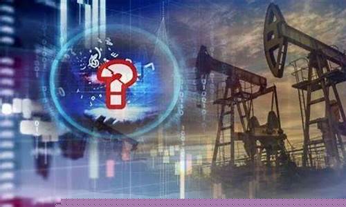 中东危局沙特油价_沙特出口中国石油价格