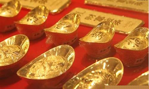 衡水黄金店_衡水金价比北京便宜吗