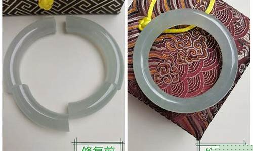 玉镯修复白金价格_修复一个玉镯要多少钱