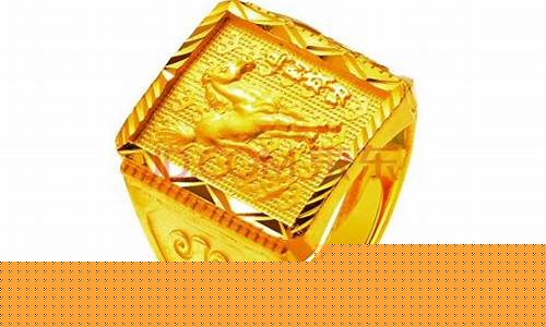 黄金首饰价格下跌_金价下跌金戒指有多大