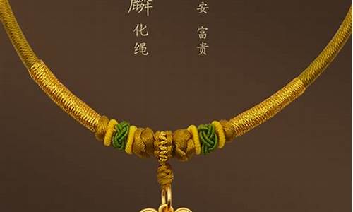 周大福金锁项圈图片_周大福平安锁项圈金价