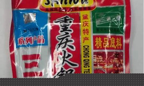 葫芦岛火锅佐料油价格_葫芦岛特色火锅