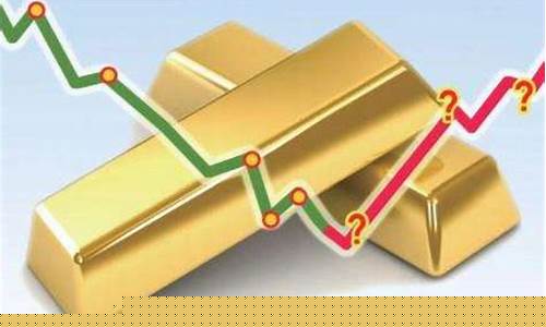目前金价水平如何_金价现状