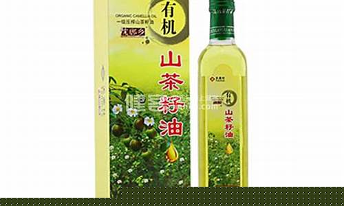 山茶籽油的护肤功效_佛山山茶籽护肤油价格
