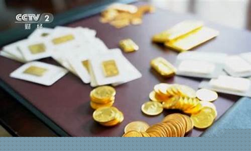 什么情况下金价高一些_什么情况下金价高一些呢