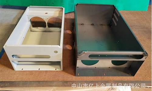 中山金属钣金价格_中山钣金加工企业