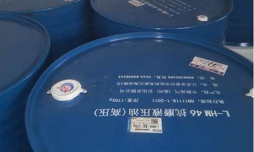 忻州长城润滑油经销商_忻州工业润滑油价格行情