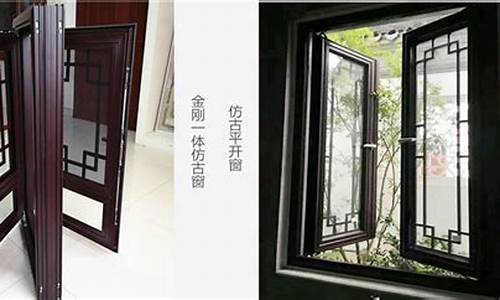成都仿古铝合金价格_仿古铝合金门窗厂家批发
