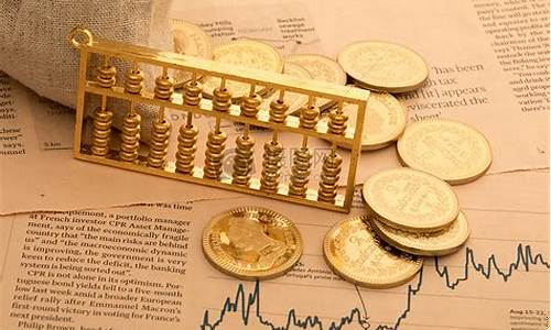 商品价格资金价格_商品 价格