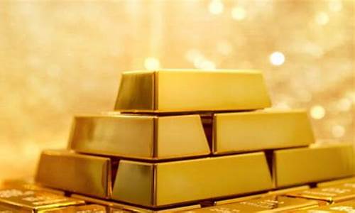 2021预计金价最低_2021年金价最低哪一月金价是最低
