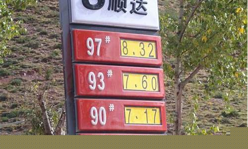 加油站加油为什么油表不清零_加油站油表不显示油价