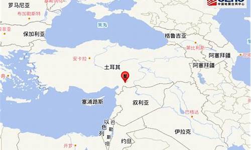土耳其遭受地震灾害_土耳其地震导致油价