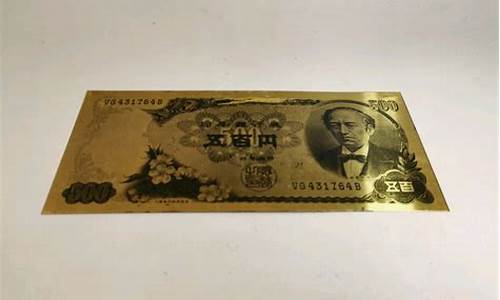 银行收藏的镀金价值_银行收藏的镀金价值多少