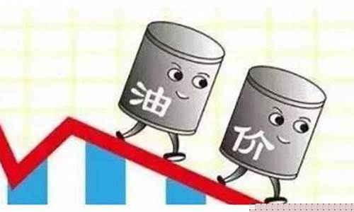陕西省柴油挂牌价_陕西省物价局柴油价格