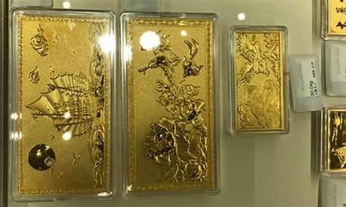 重庆去年的金价多少_重庆2021年黄金价格