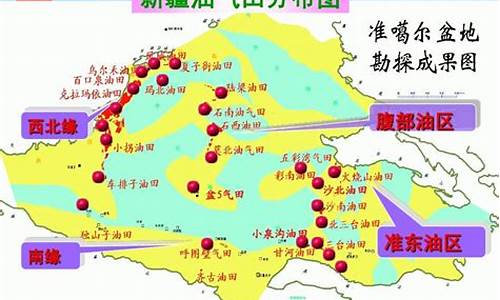 阿克苏地区中国石油油价格_阿克苏油价查询