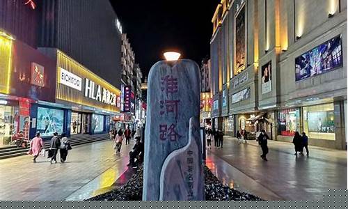 合肥步行街周大福专柜电话号码_合肥步行街周大福金价