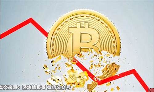 金价股市虚拟货币都在暴涨_金价暴跌股市的影响