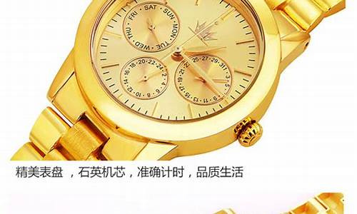 荟萃楼730金价_荟萃楼黄金多少钱