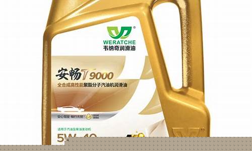无锡散装机油价格_散装机油多少钱一公斤