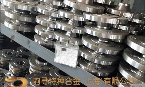 NS335合金价格_ns331合金