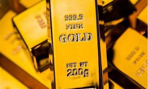 之前金价掉到多少_以前黄金最低价格多少一克