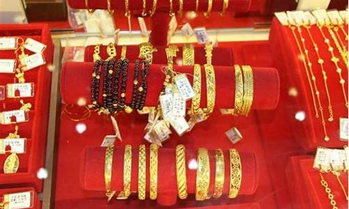 哪家金店便宜又好_哪家金店的金价便宜