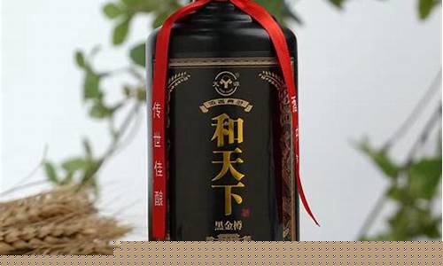 造福天下苍生图片_造福天下黑金价格