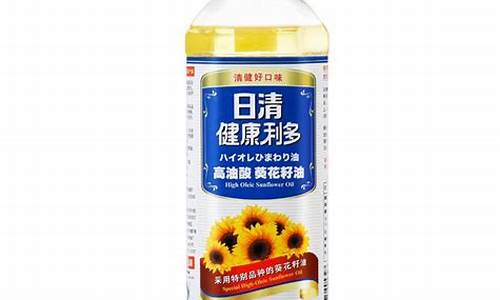 吉林多利葵花食用油价格_多利葵花籽油多少钱一桶