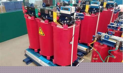 广安干式变压电器用油价格_干式变压器400kva价格