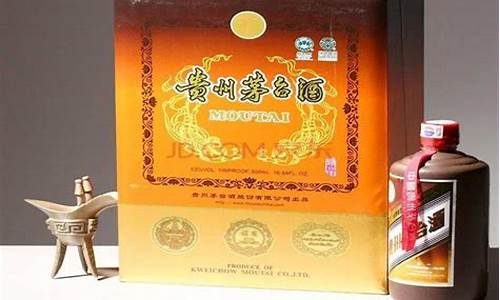 青岛茅台回收金价多少_青岛茅台回收金价多少一克